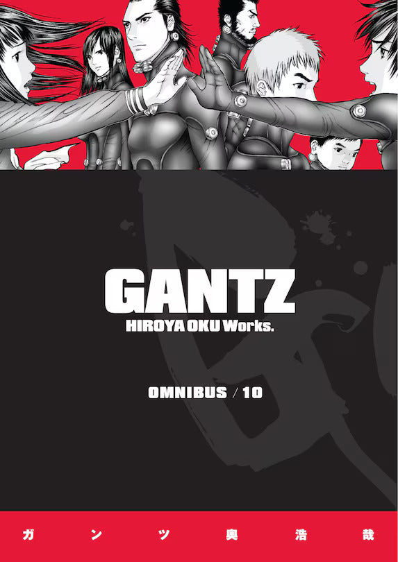 Gantz Omnibus TPB Volume 10 (Mature)