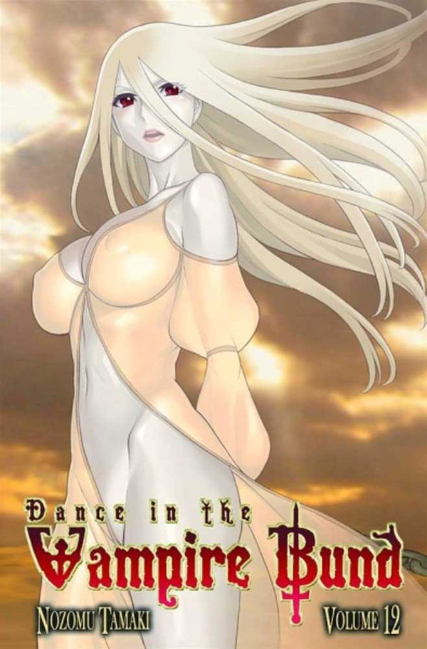 Dance In The Vampire Bund Graphic Novel Volume 12 (Mature)