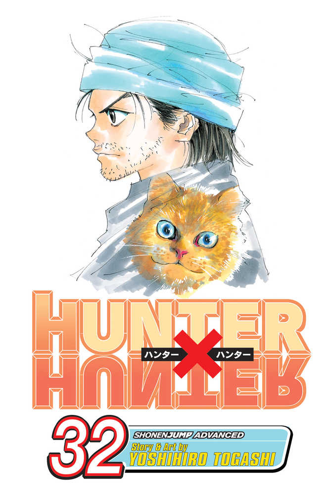 Hunter X Hunter Graphic Novel Volume 32