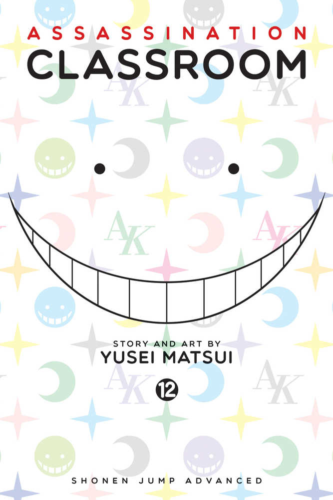 Novela gráfica de Assassination Classroom, volumen 12