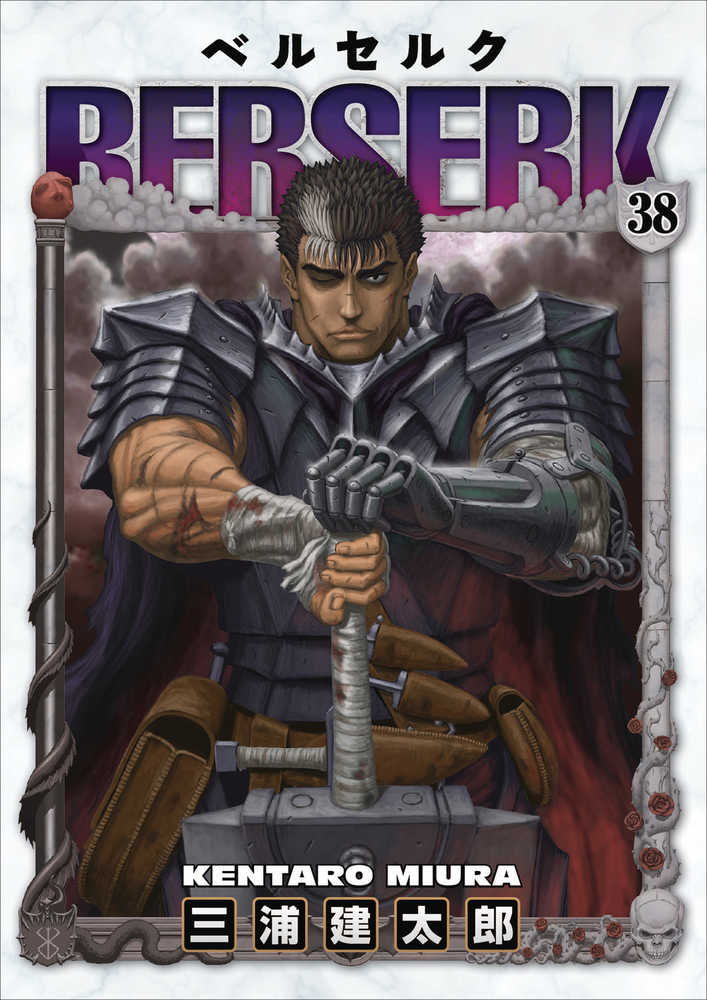 Berserk TPB Volumen 38 (para adultos)