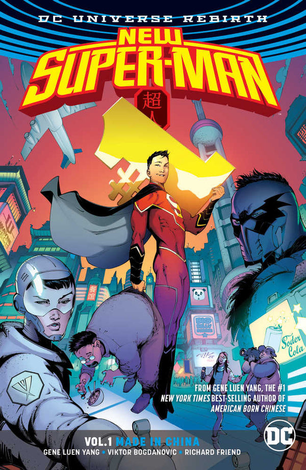 Nuevo Superman TPB Volumen 01 Hecho en China (Renacimiento)