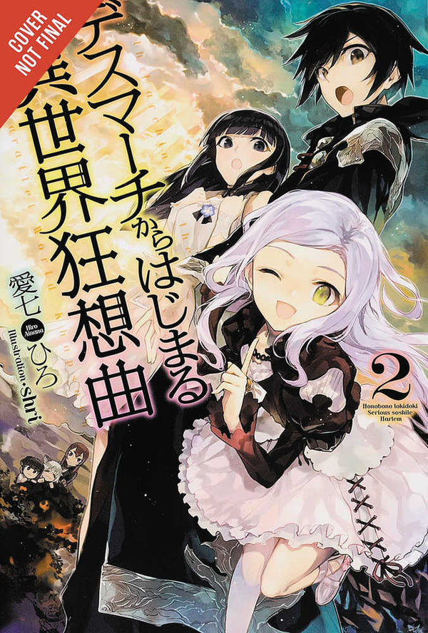 Death March To Parallel World Rhapsody Light Novel Volume 02 (C