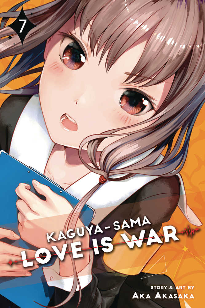 Kaguya Sama Love Is War Graphic Novel Volume 07