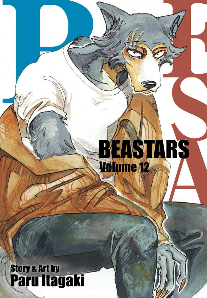 Novela gráfica Beastars, volumen 12