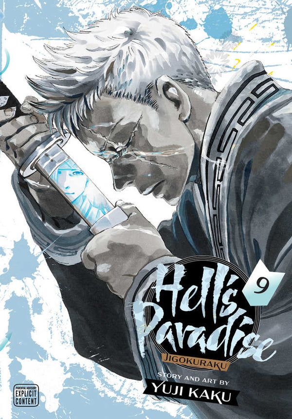 Hells Paradise Jigokuraku Graphic Novel Volume 09 (Mature)