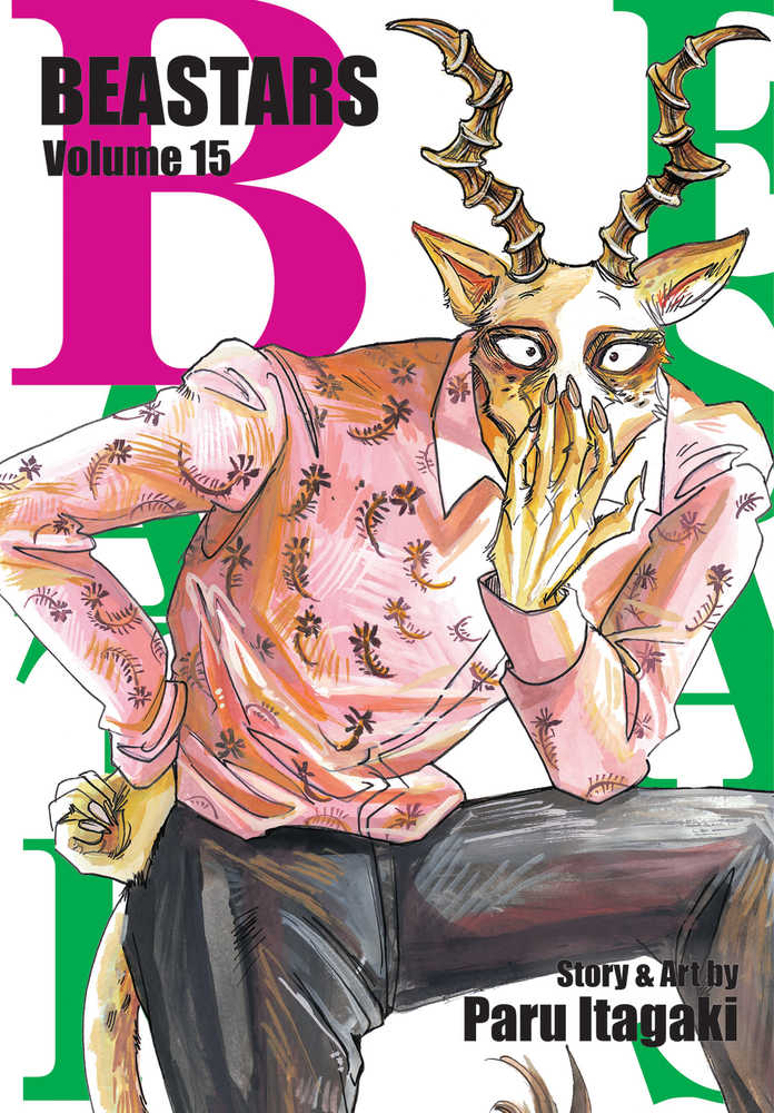 Novela gráfica Beastars, volumen 15 (para adultos)