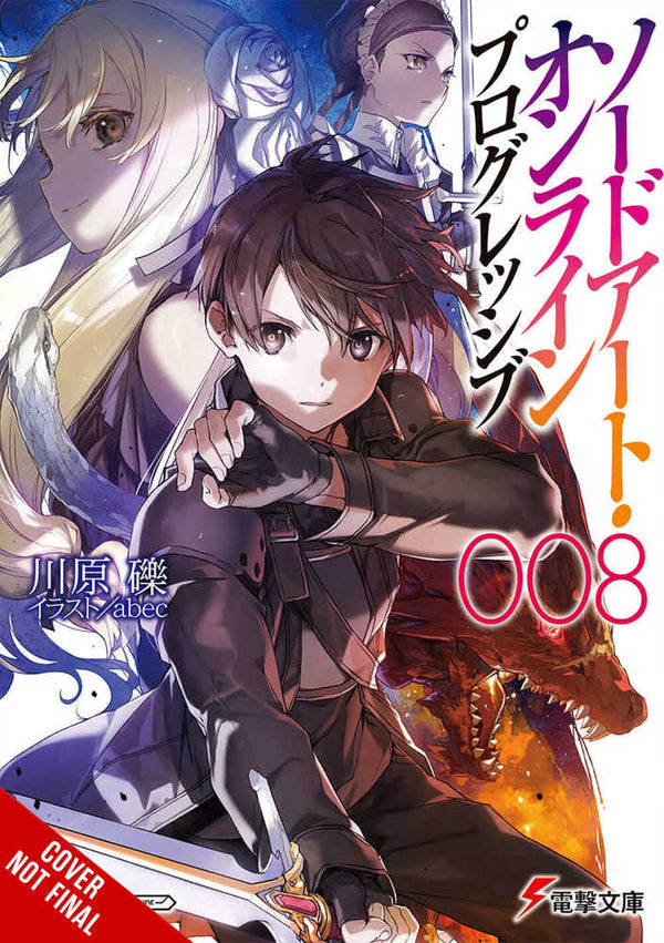 Sword Art Online Novel Progressive Volume 08