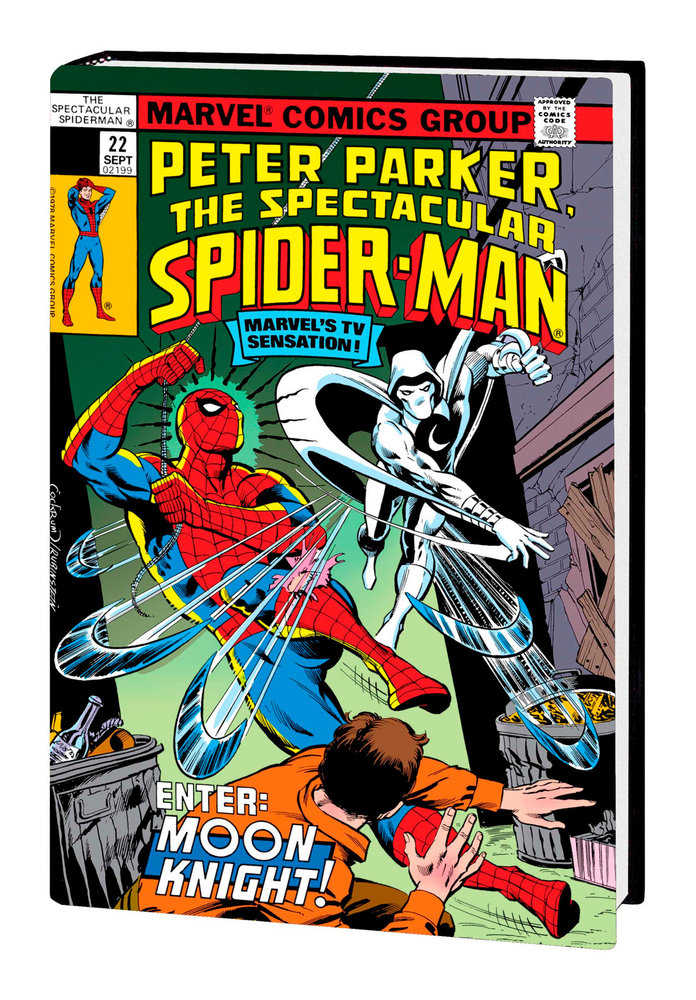 Spectaculaire Spider-Man Omnibus Hardcover Volume 1 Variante du marché direct de Cockrum