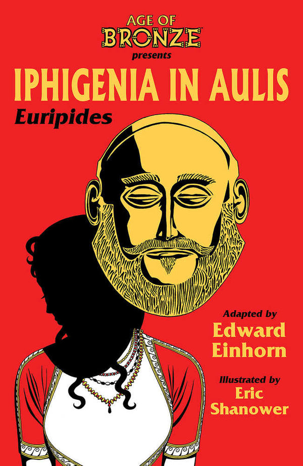 Iphigenia In Aulis TPB