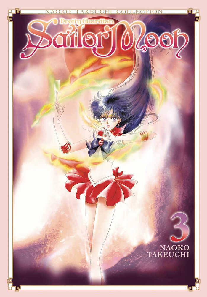 Sailor Moon Naoko Takeuchi Collection Volume 03