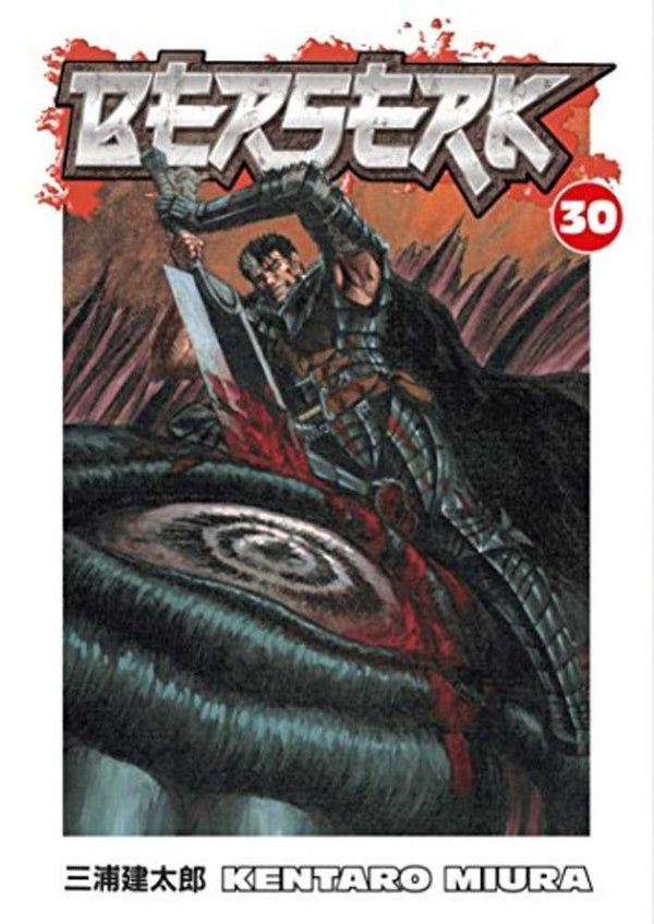 Berserk TPB Volumen 30 Nueva impresión