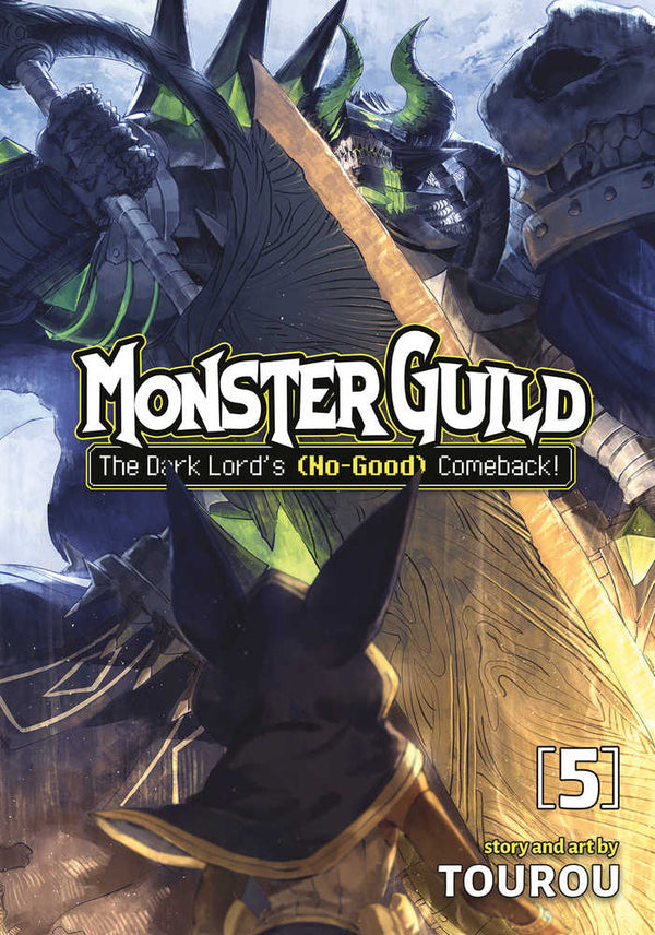 Monster Guild Dark Lords No Good Comeback Graphic Novel Volume 05