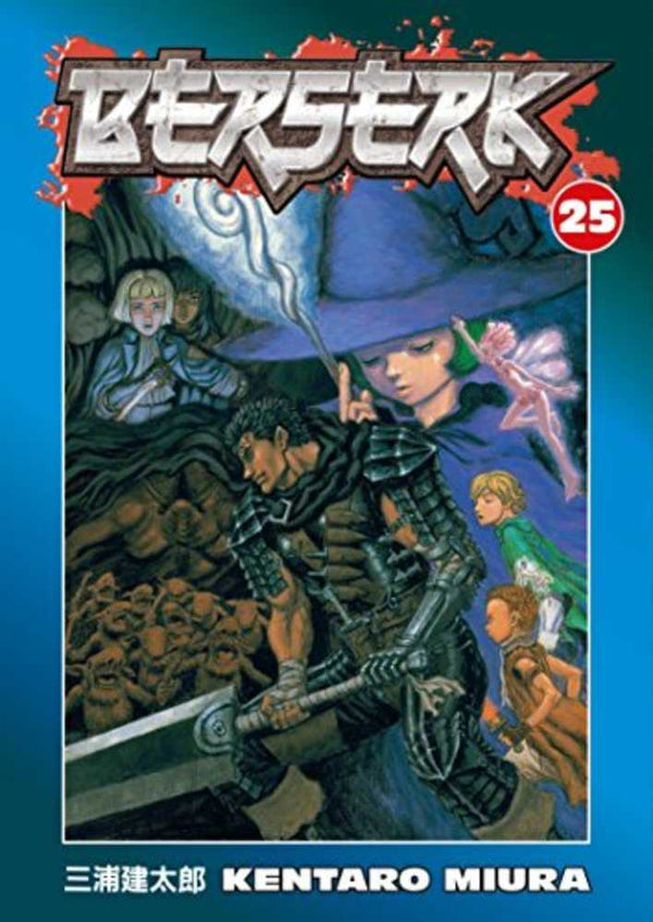 Berserk TPB (Impresión actual) Volumen 25 (Maduro)