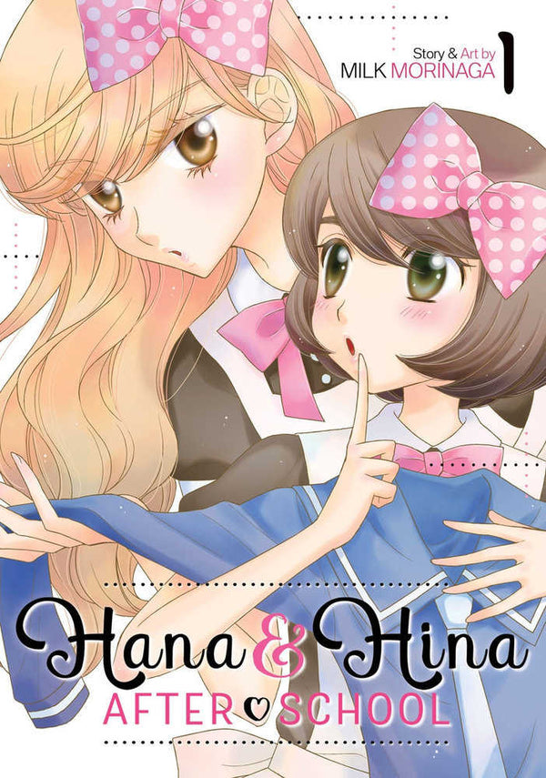 Hana And Hina After School Volume. 1