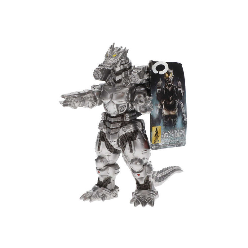 Mechagodzilla Heavily Armed Movie Monster Ser Vinyl Figure (Net