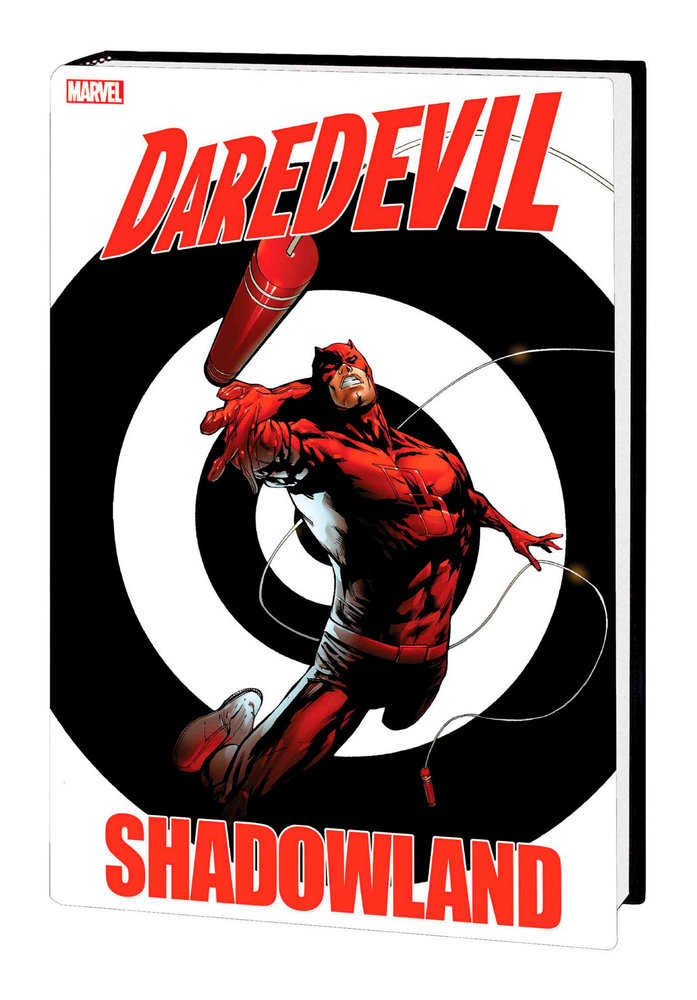 Daredevil: Shadowland Omnibus Tapa color canela [Nueva edición, solo para mercado directo]