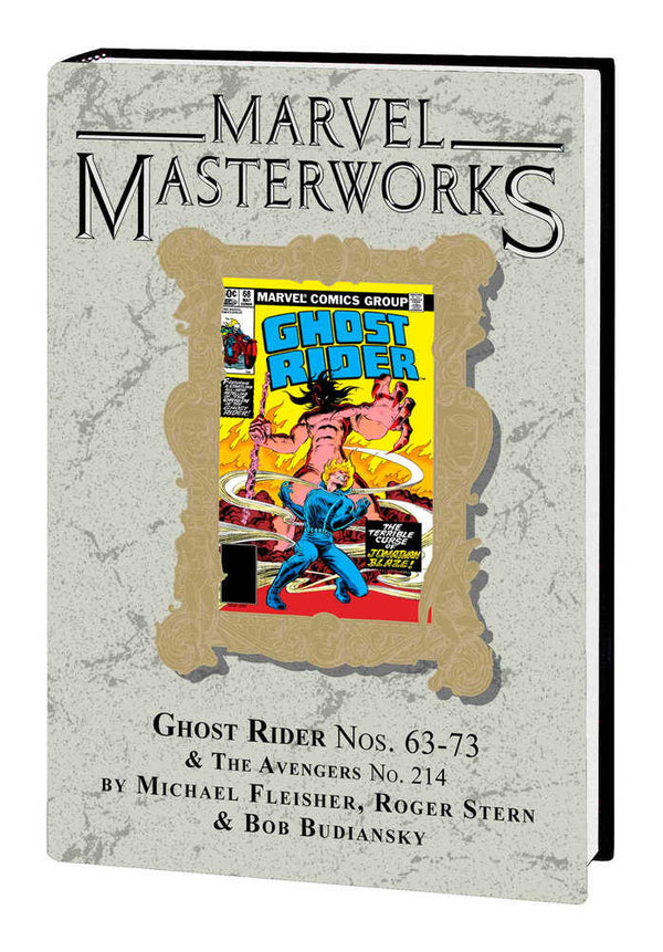 Marvel Masterworks: Ghost Rider Volume. 6 [Direct Market Only]