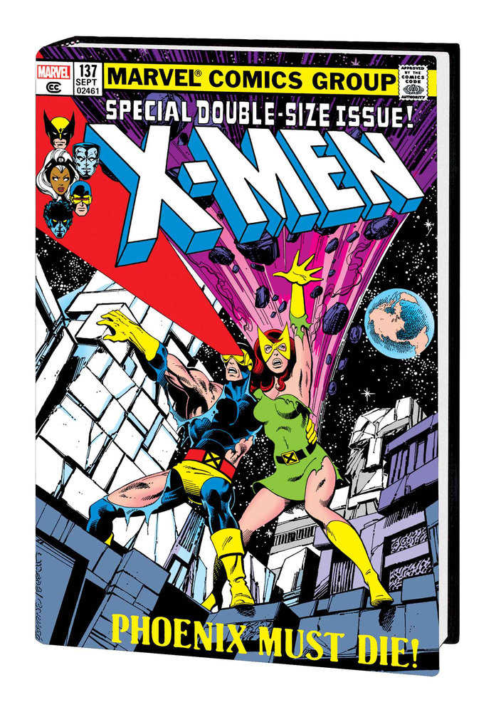 The Uncanny X-Men Omnibus Volume. 2 John Byrne Cover [New Printing 3, Direct Market Only]