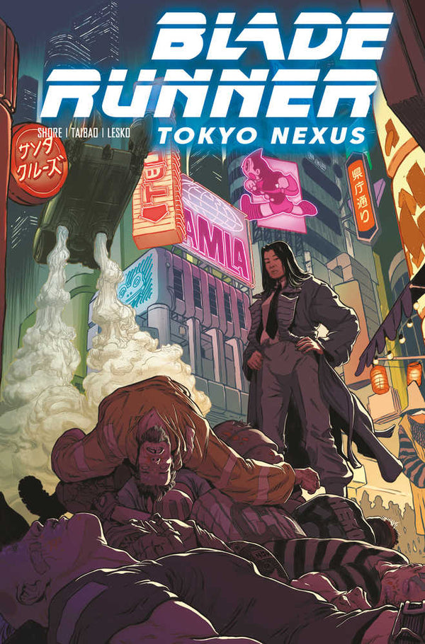 Blade Runner Tokyo Nexus #1 (de 4) Portada C Taibo (para adultos)