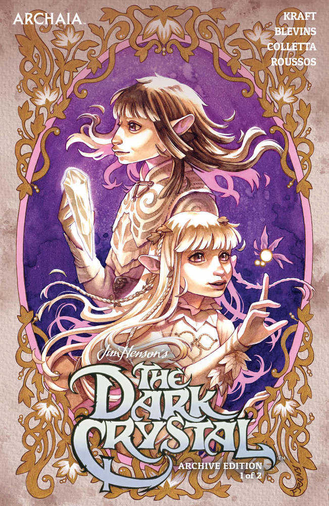 Jim Hensons Dark Crystal Archive Edition