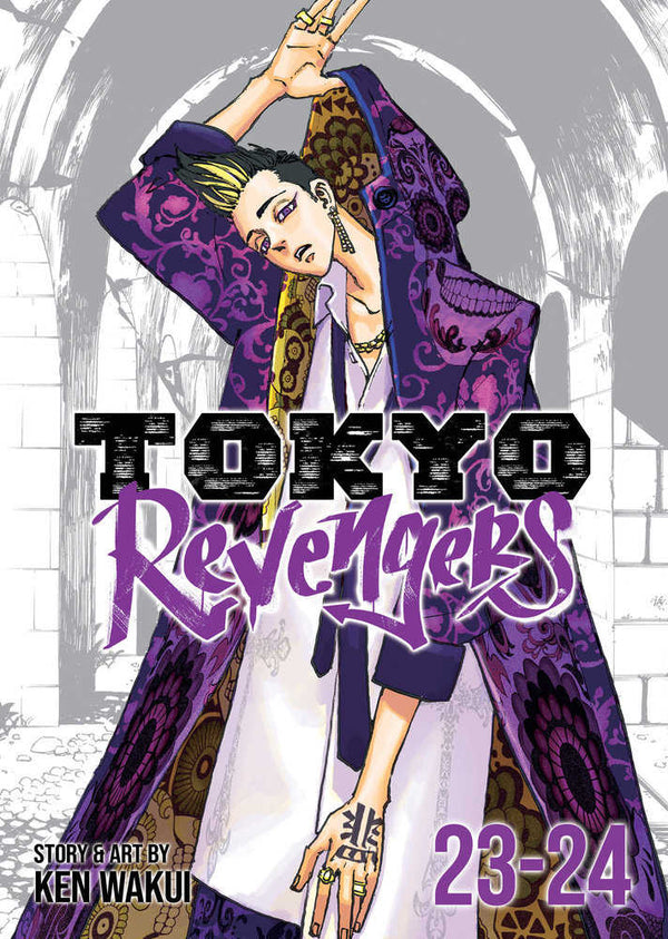 Tokyo Revengers (Omnibus) Volumen 23-24