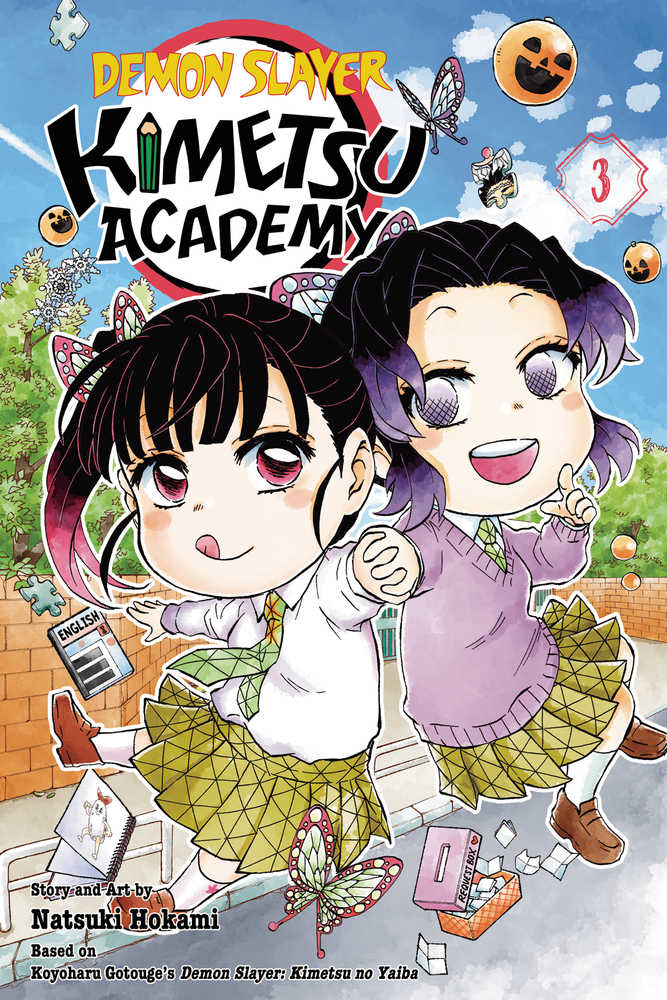 Novela gráfica Demon Slayer Kimetsu Academy Volumen 03