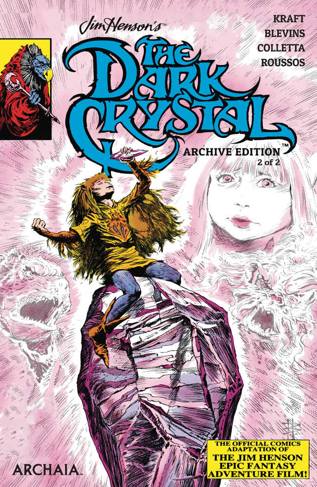 Jim Hensons Dark Crystal Archive Edition