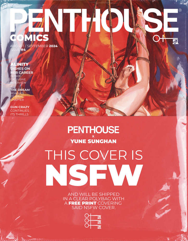 Penthouse Comics #4 Portada E Polybagged Sunghan (para adultos)