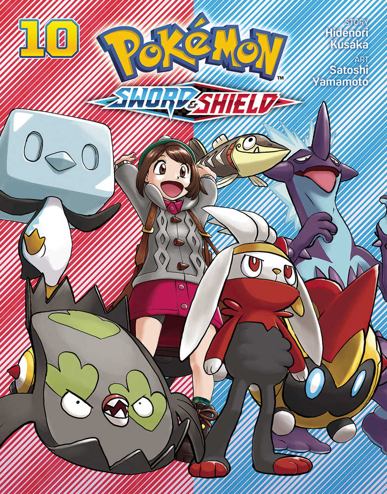 Pokemon Sword & Shield Graphic Novel Volume 10