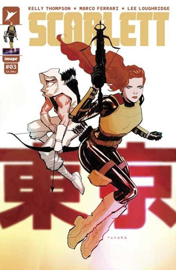 Scarlett #3 (de 5) Portada B Variante de Marcio Takara