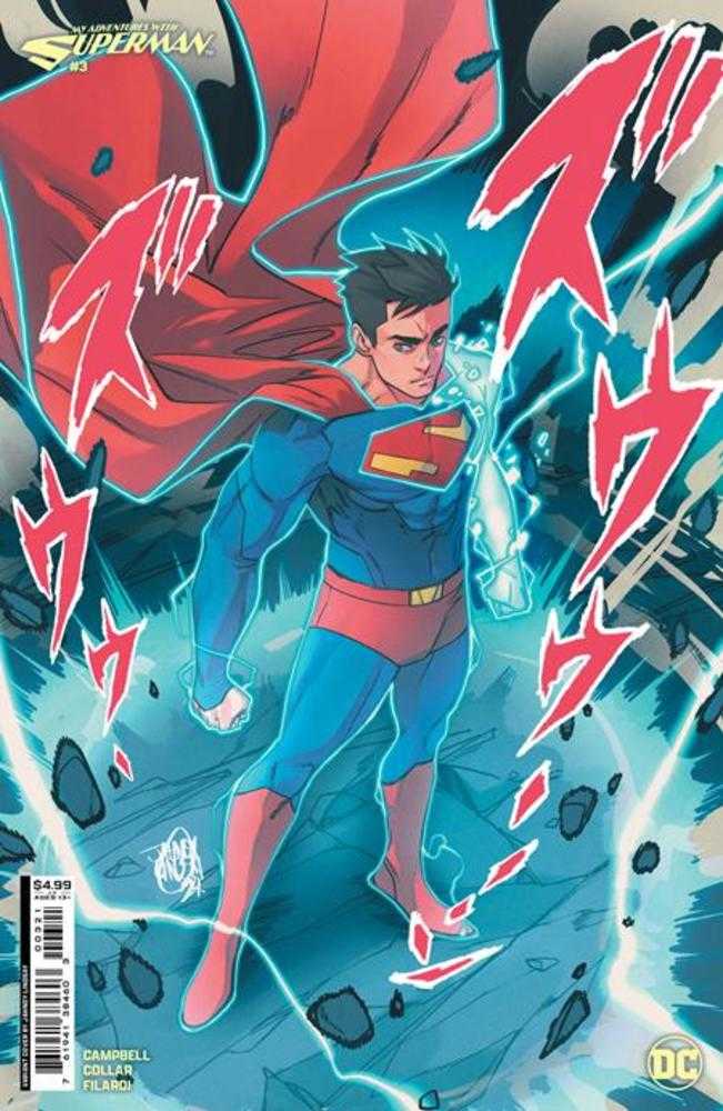 Mis aventuras con Superman n.° 3 (de 6) Portada B Variante de cartulina Jahnoy Lindsay