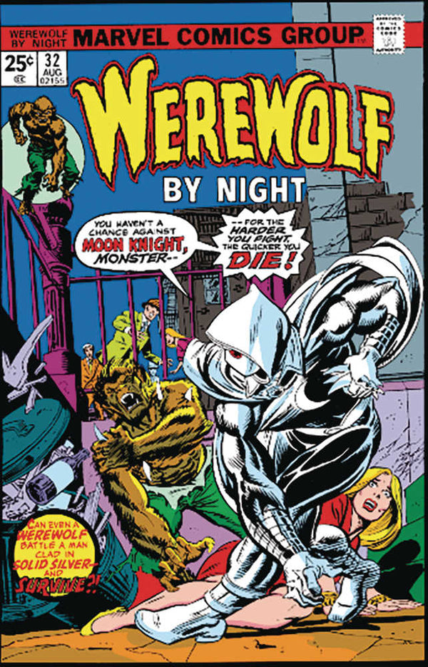 Marvel Werewolf By Night #32 17x12in Metal Sign