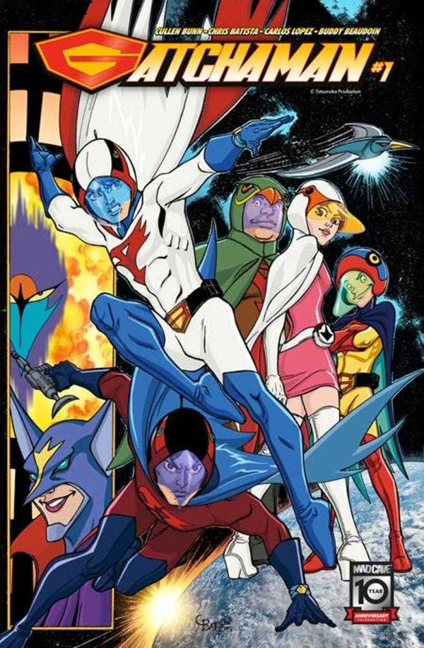 Gatchaman #1 2ème impression