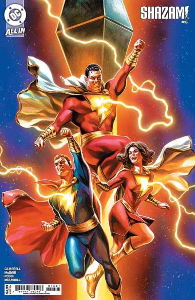 Shazam