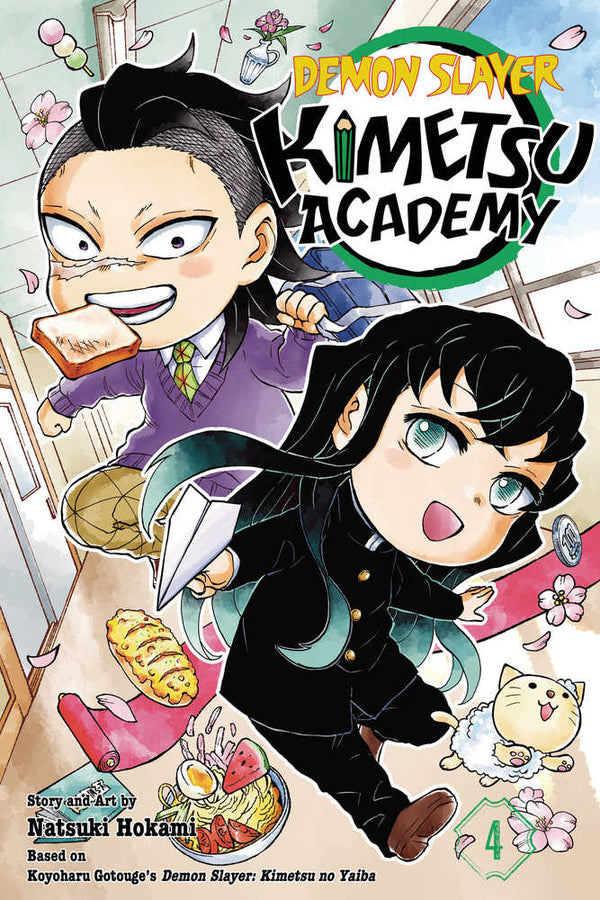 Demon Slayer Kimetsu Academy Graphic Novel Volume 04