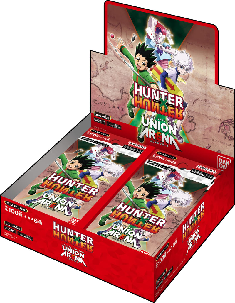 Union Arena - Hunter x Hunter Booster Box