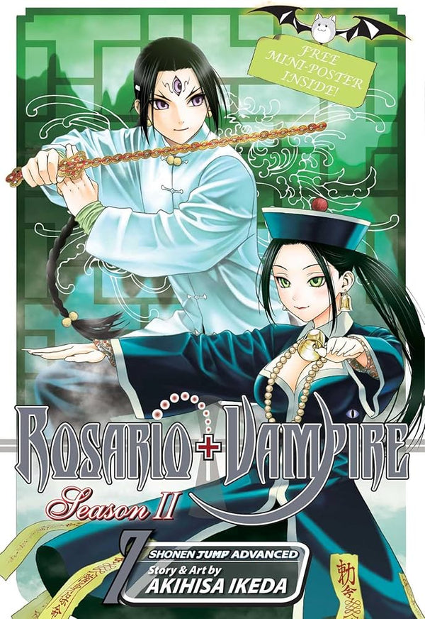 Rosario Vampire Season II TPB Volume 07