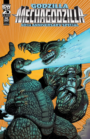 Godzilla: Mechagodzilla 50.º aniversario, variante B (Marsh)