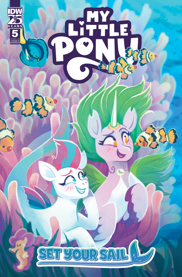 My Little Pony: Set Your Sail #5 Variant B (Justasuta)