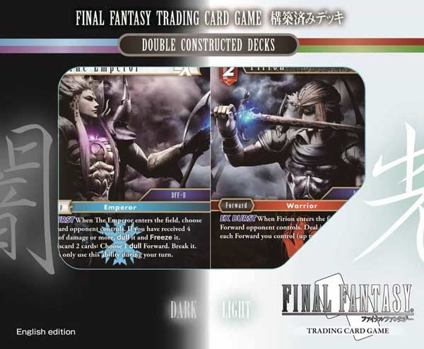 Final Fantasy TCG: Two-Player Starter Set - Vilains & Heroes