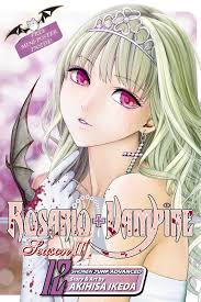 Rosario Vampire Season II TPB Volume 12