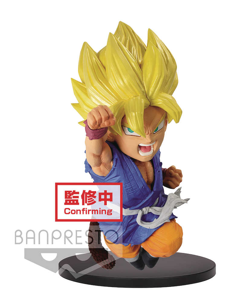 Dragon Ball Guide To The Wrath Of The Dragon Ss Son Goku Figure