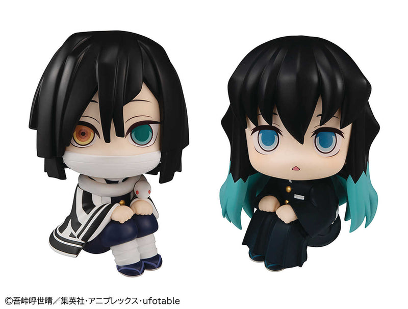 Demon Slayer Look Up Series Obanai &amp; Muichirou 2 pièces Ensemble de figurines (