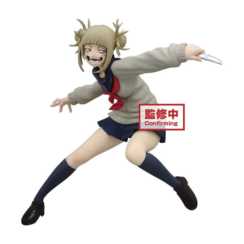 My Hero Academia The Evil Villains V3 Himiko Toga Figure