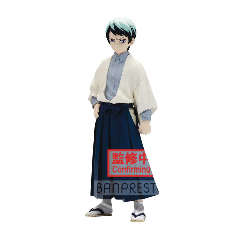 Figurine Demon Slayer Kimetsu V21 Yushiro