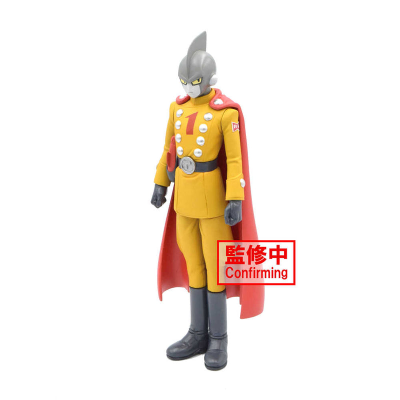 Figurine Dragon Ball Super Gamma 1 Super Héros Dxf