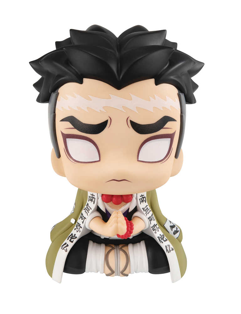 Figurine en PVC Gyomei Himejima de la série Look Up de Demon Slayer