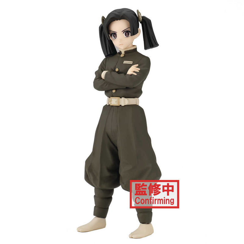 Figurine Demon Slayer Kimetsu V24 Aoi Kanzaki