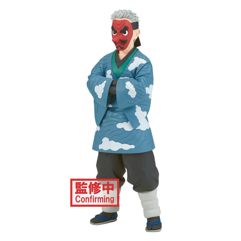 Figura Demon Slayer Kimetsu V24 Sakonji Urokodaki